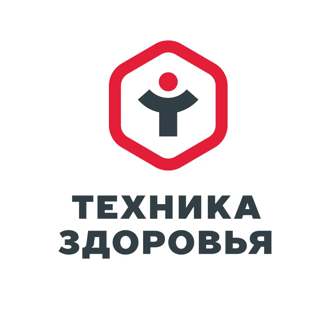 Техника здоровья — канал в мессенджере MAX
