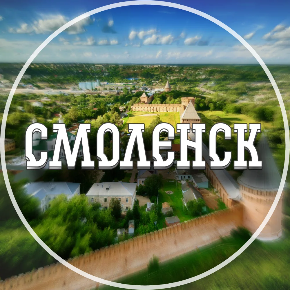 Логотип канала