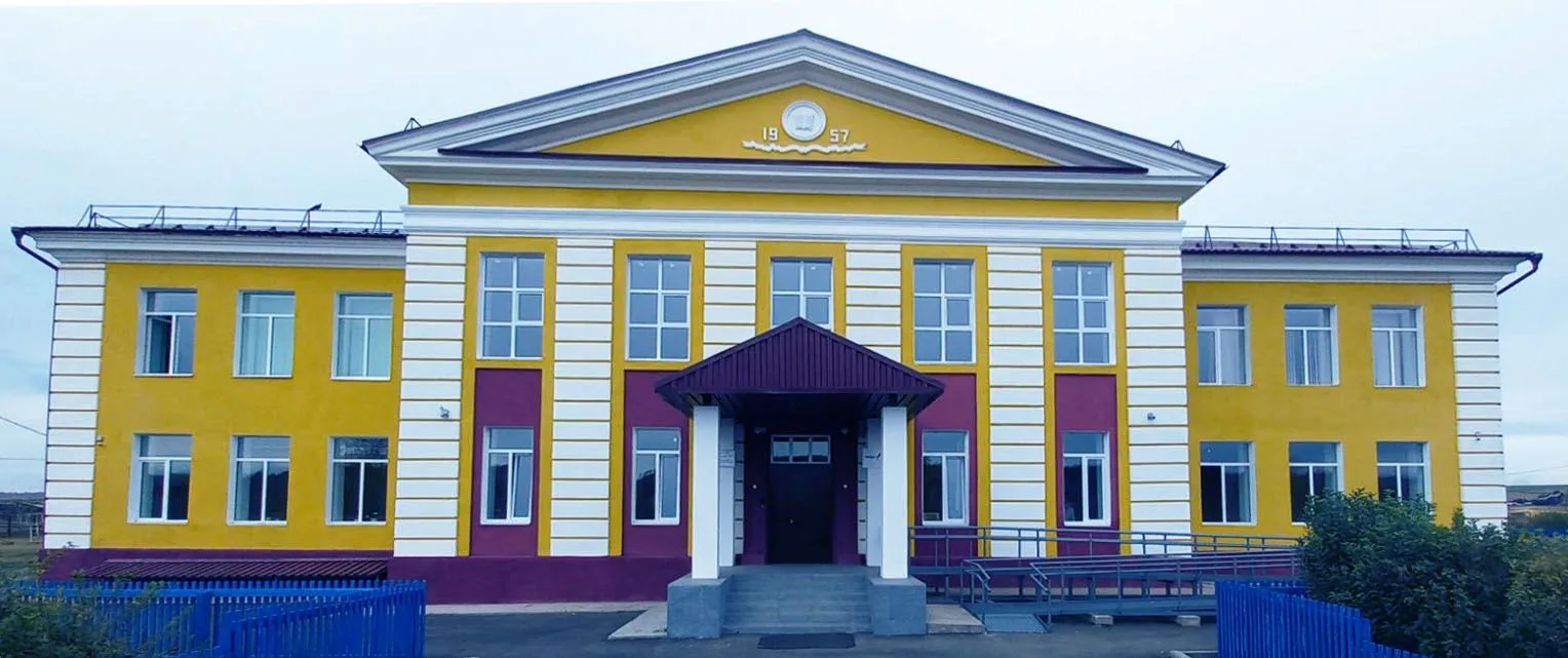 МОУ Олойская СОШ