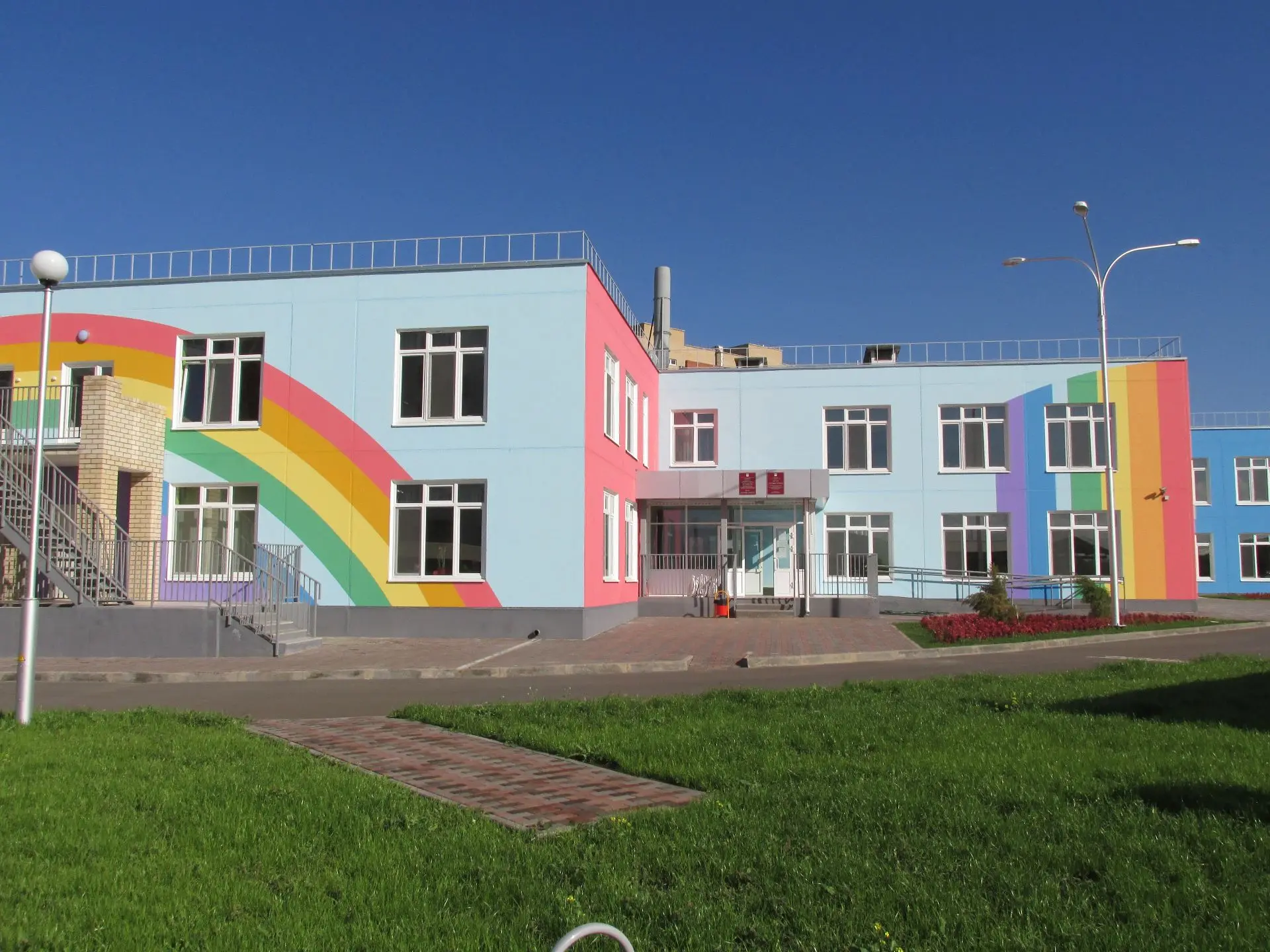 Детский сад №107 "Салават купере"