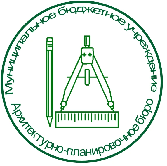 МБУ «АПБ»