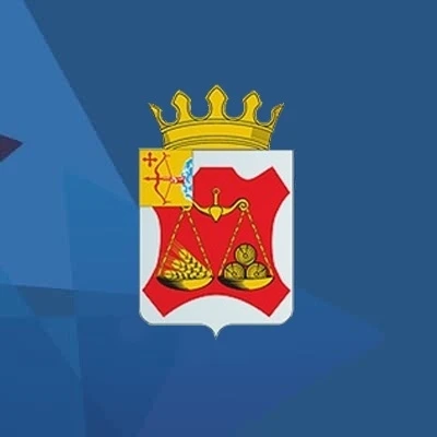 Администрация Шиховского сельского поселения Слободского района Кировской области