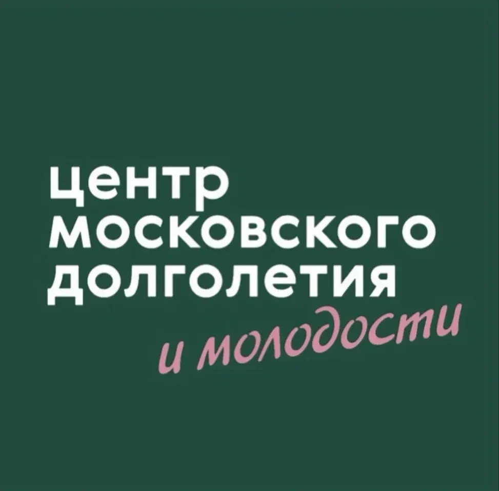 ЦМД «Филёвский парк» — канал в мессенджере MAX