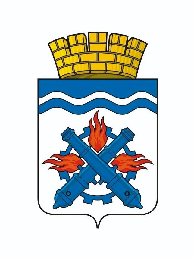 Дума Городского округа Верхняя Тура