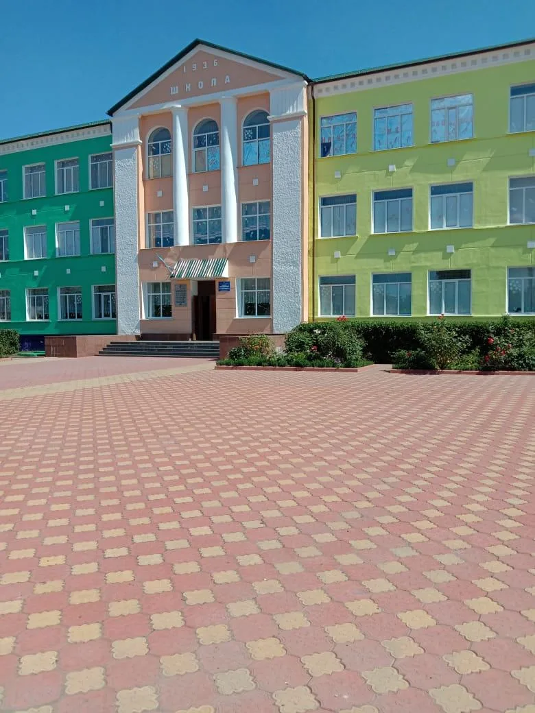 ГБОУ ЛНР "Перевальская гимназия 1"