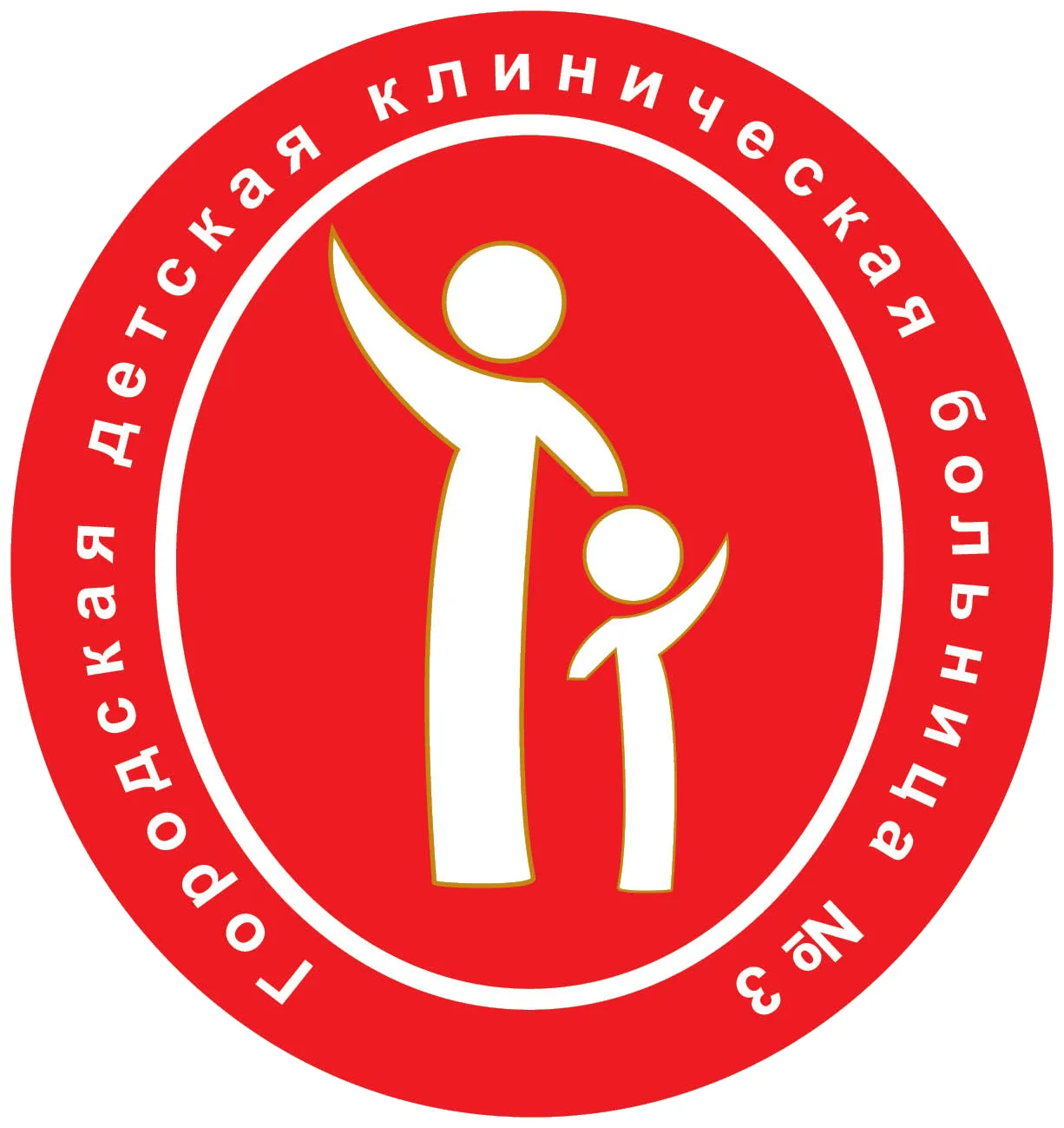 БУЗОО "ГДКБ №3" — канал в мессенджере MAX