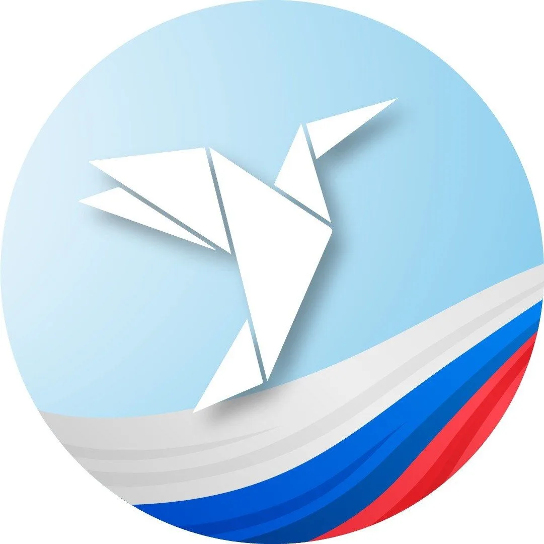 администрация Легостаевского сельсовета — канал в мессенджере MAX