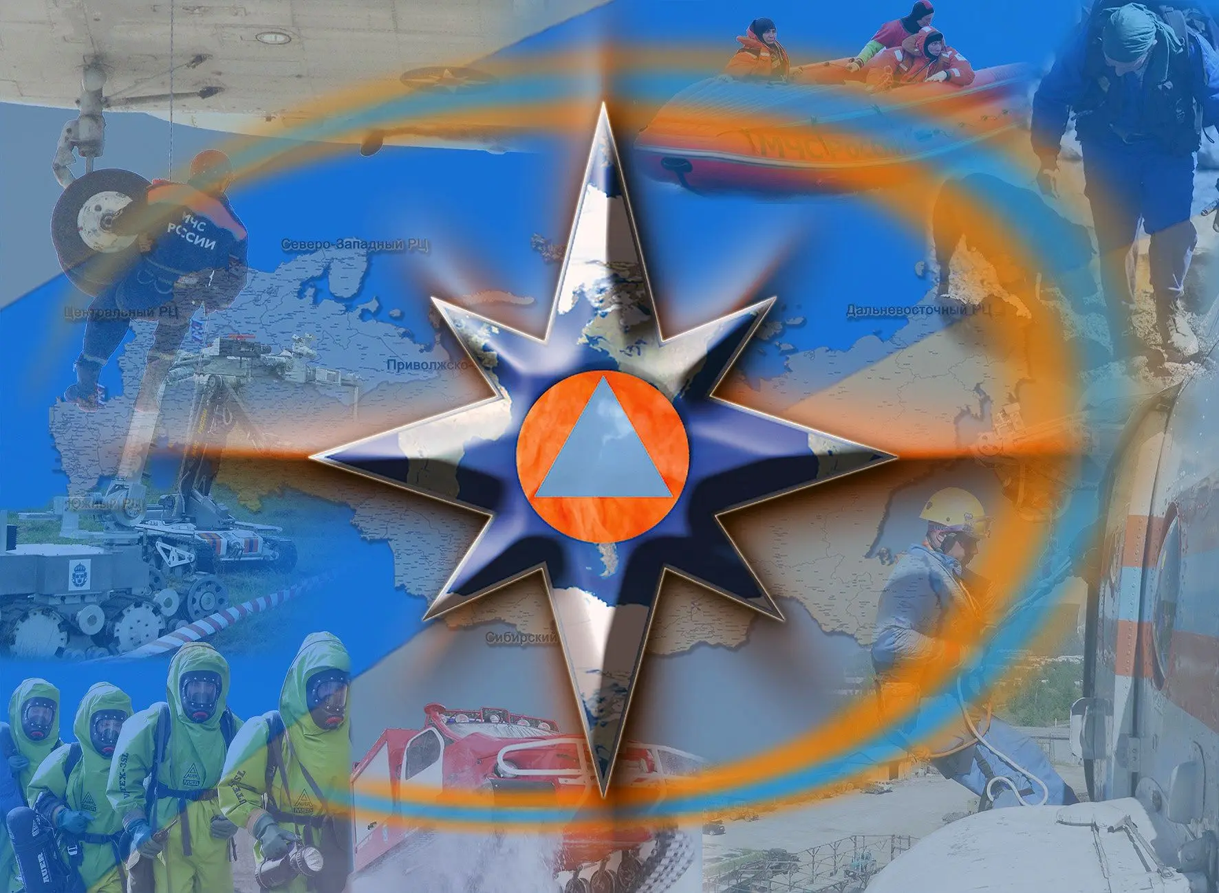 ГО и ЧС Шаранского района