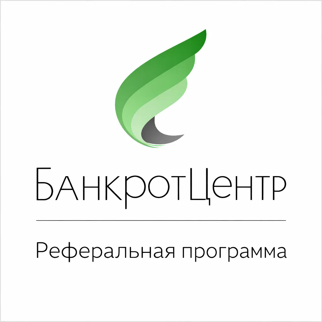Агентская сеть БанкротЦентр