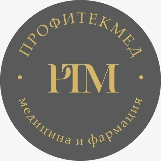 ПрофиТекМед для специалистов. Официальный дистрибьютор — канал в мессенджере MAX