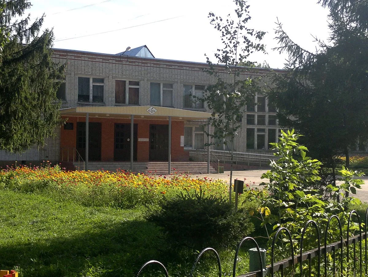 МБОУ «Средняя общеобразовательная школа №8»