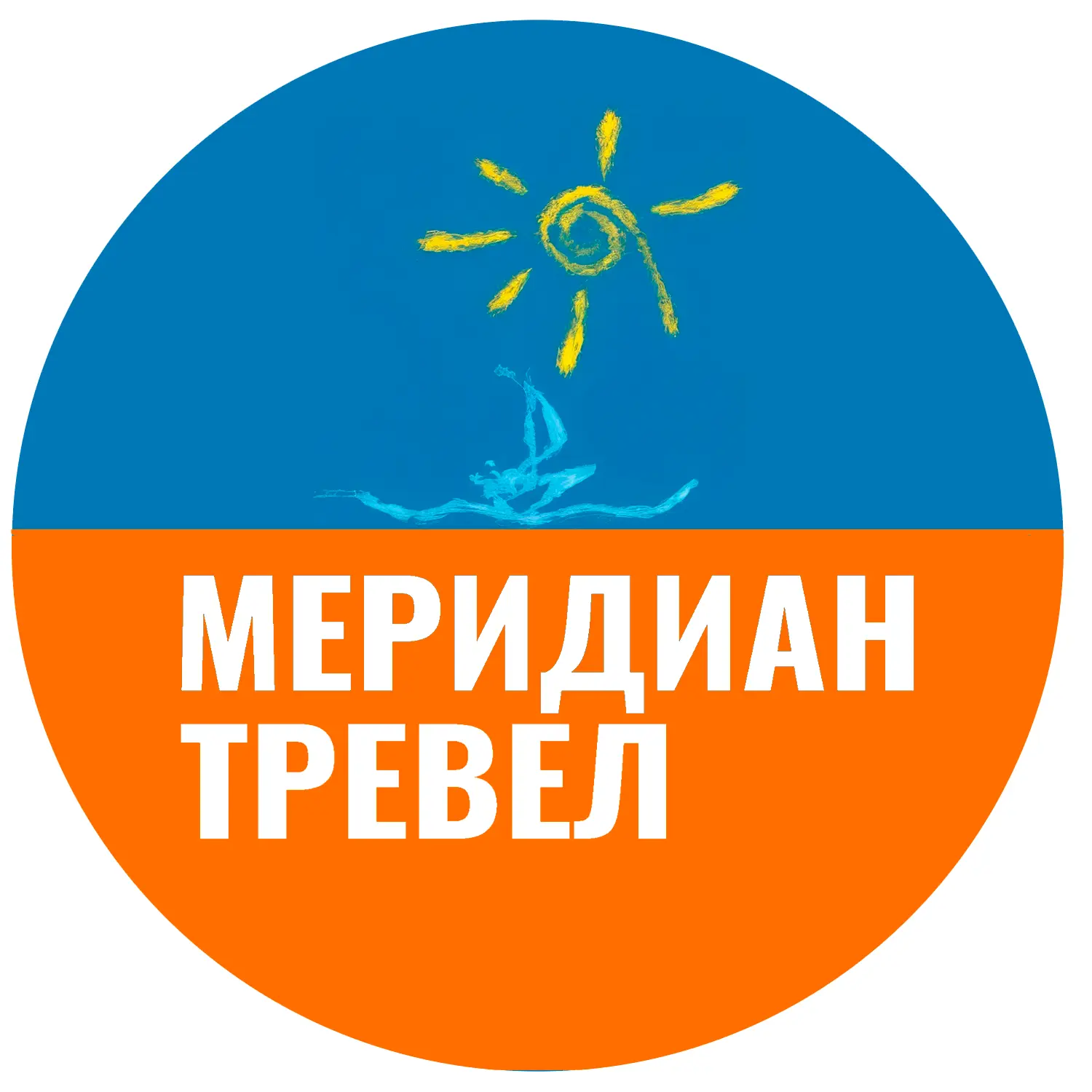 Меридиан Тревел 👉 Туры, Отели, авиабилеты