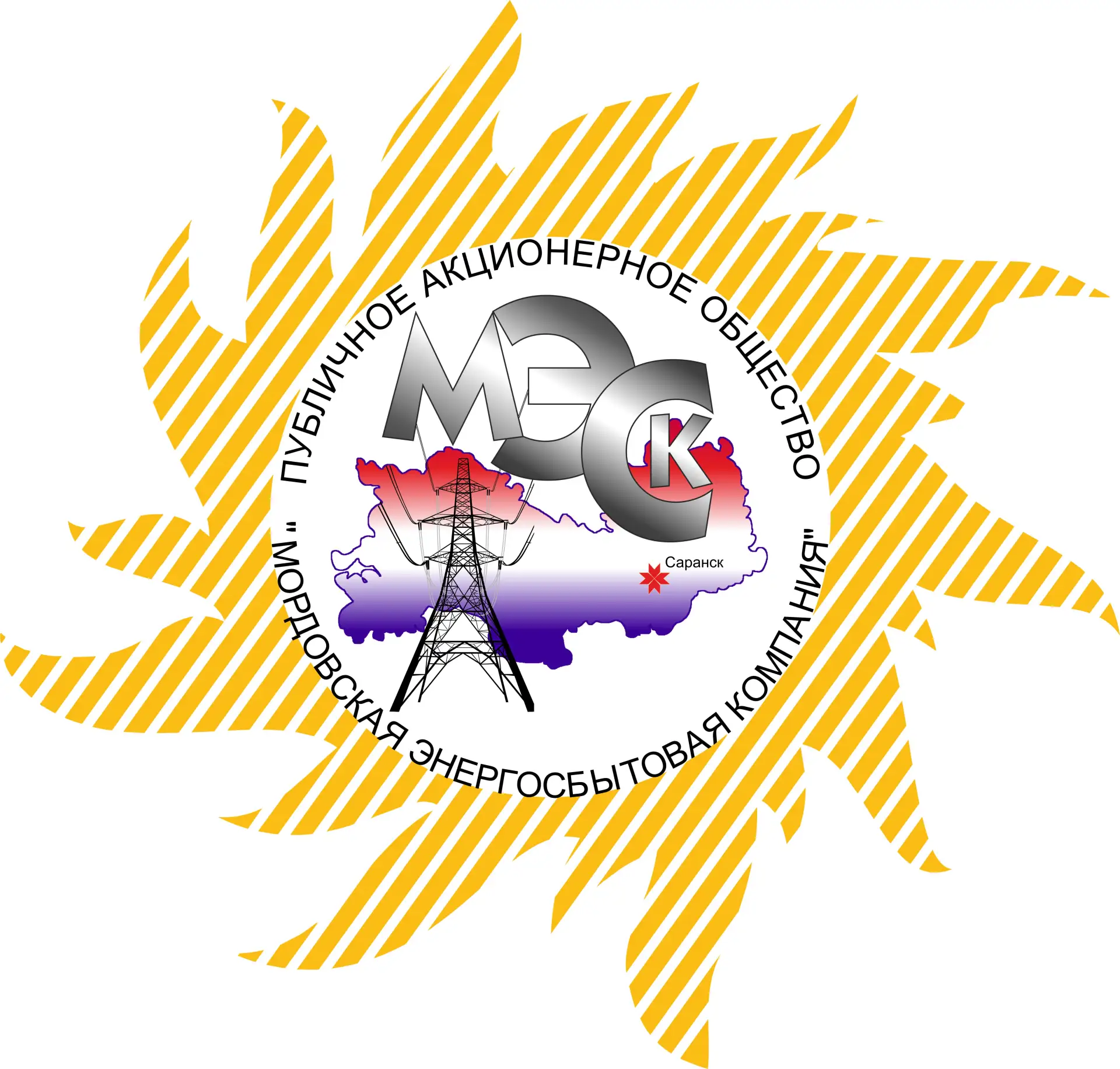 Мордовская энергосбытовая компания — канал в мессенджере MAX
