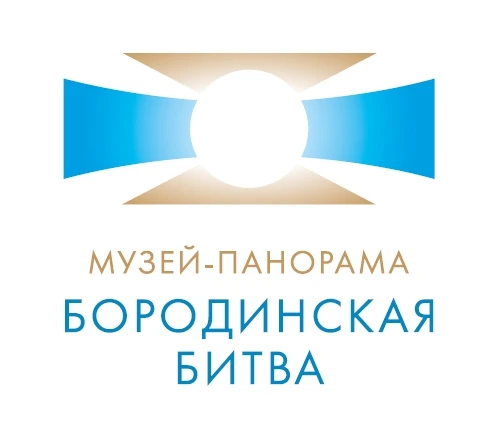Музей-панорама «Бородинская битва» — канал в мессенджере MAX