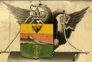 Администрация Нижнедевицкого сельского поселения