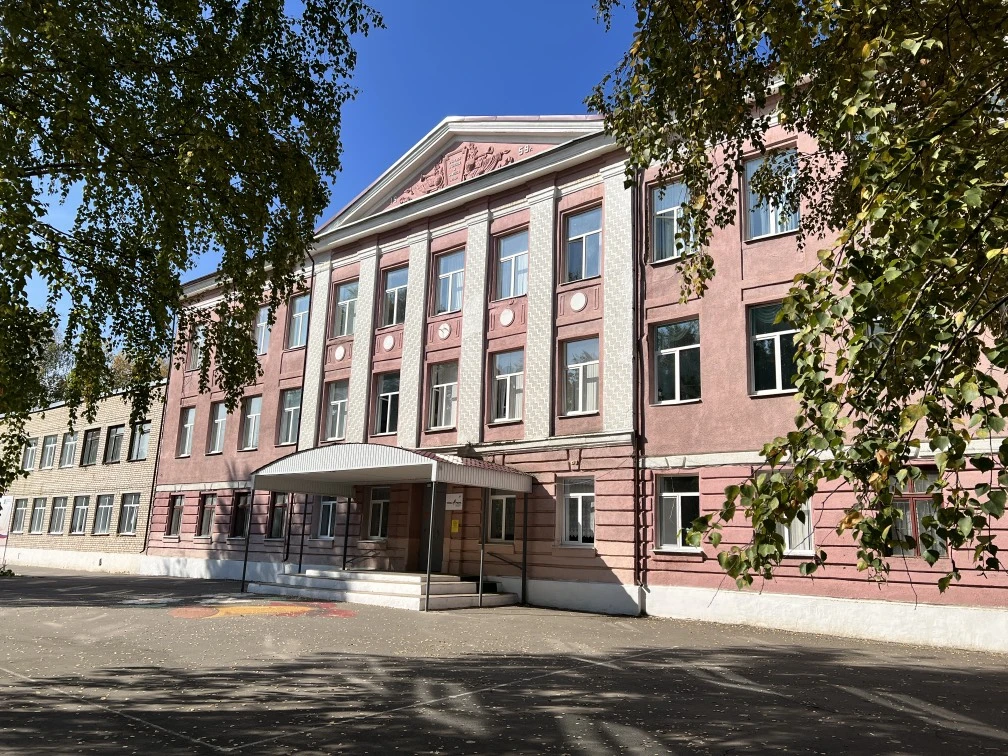 МОУ "СОШ № 2 г. Ртищево Саратовской области"