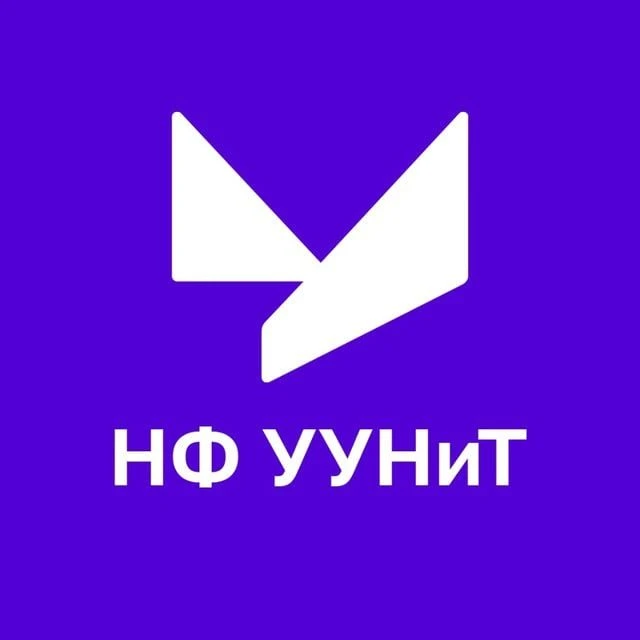 НФ УУНиТ | Нефтекамский филиал Уфимского университета науки и технологий — канал в мессенджере MAX