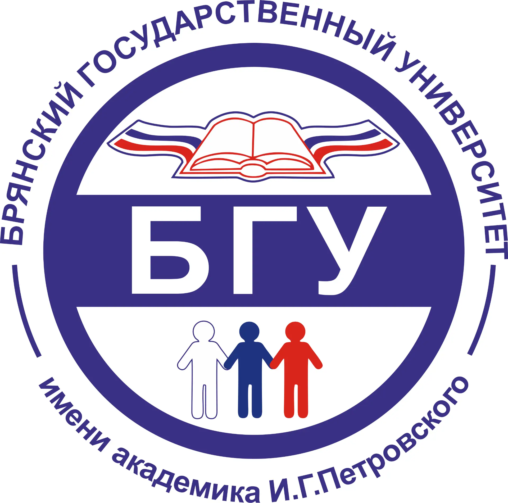 Брянский государственный университет (БГУ) — канал в мессенджере MAX