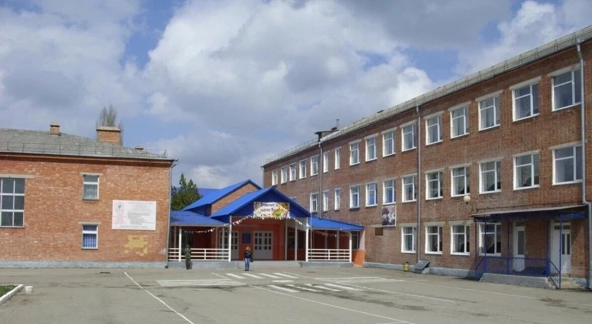 МОБУ СОШ №28 им. Героя России С.Н. Богданченко ст. Вознесенская