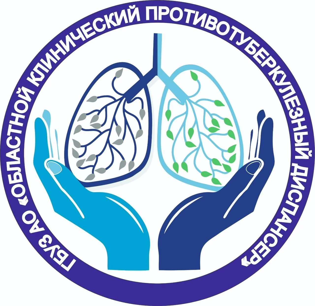 Астраханский противотуберкулезный диспансер