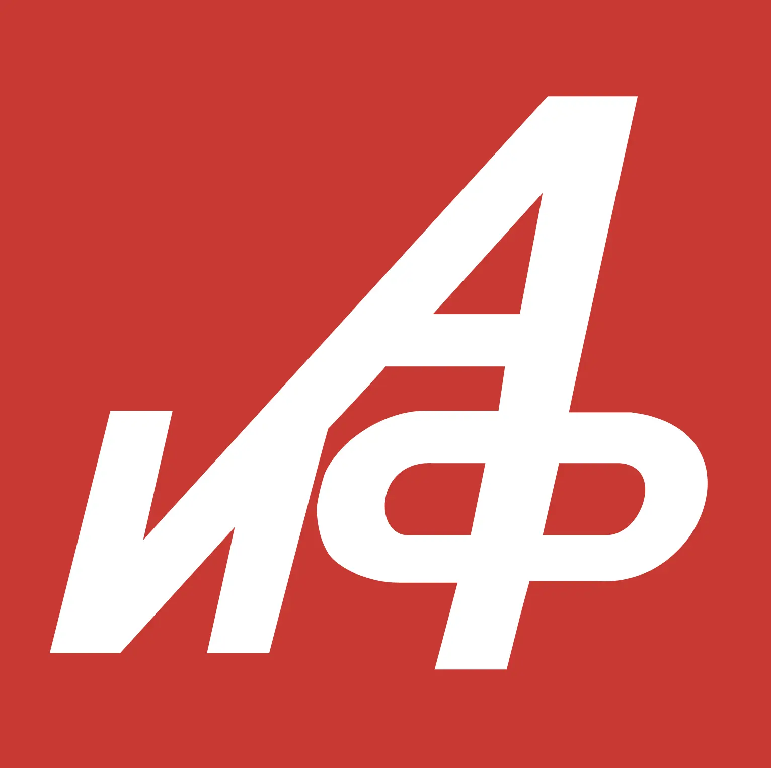 Аргументы и Факты – aif.ru