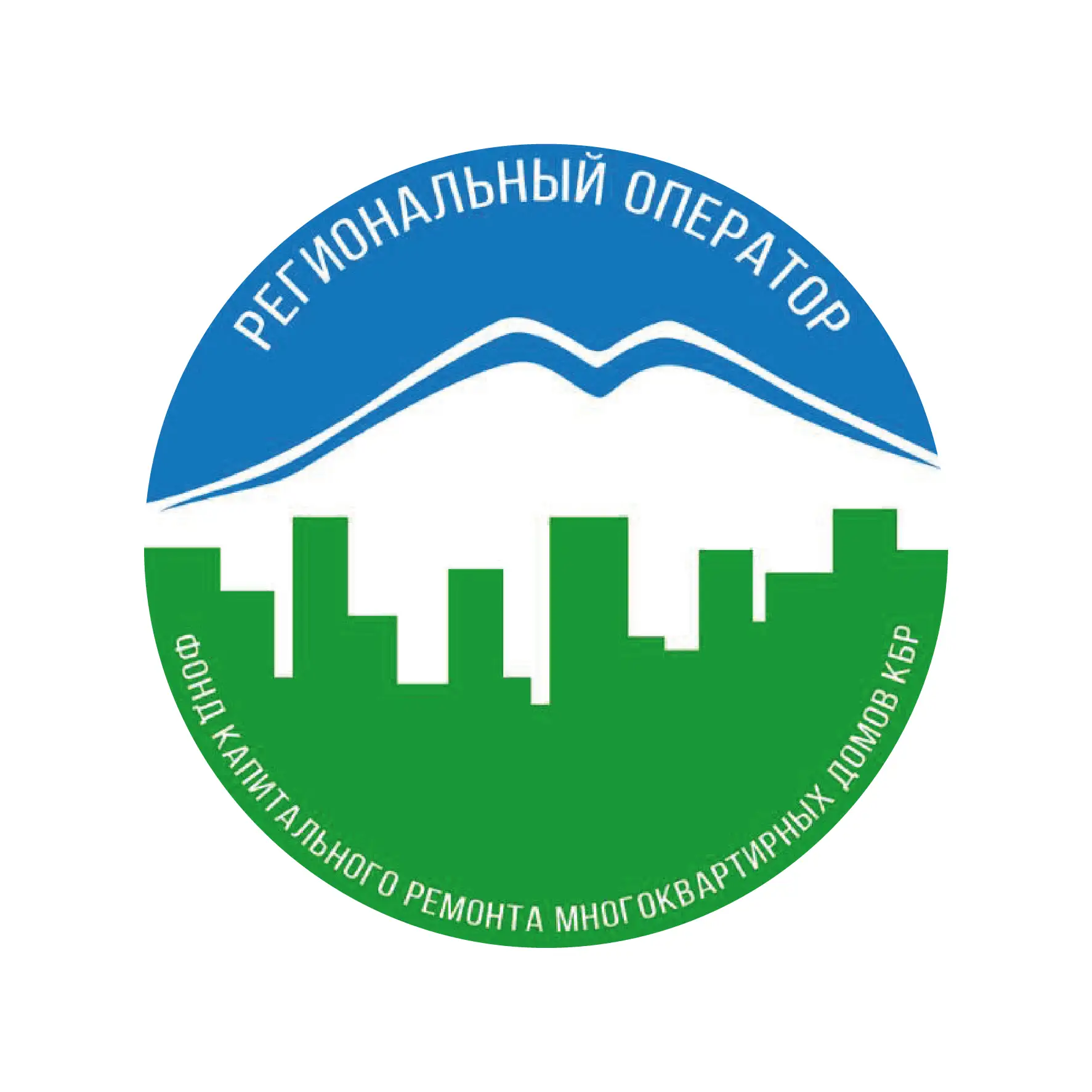 Фонд Капитального Ремонта КБР