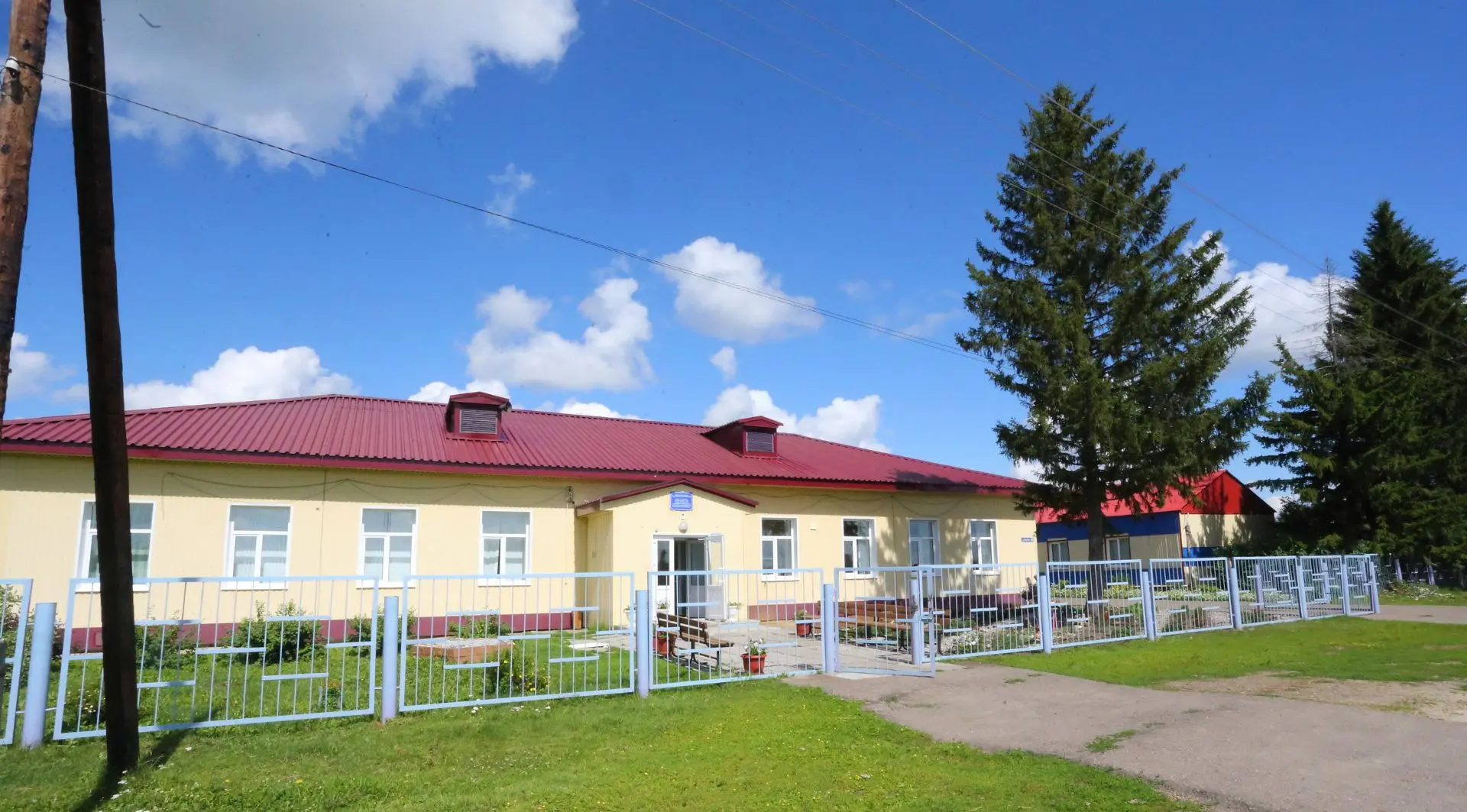 ОГБОУ «Уртамская школа- интернат»