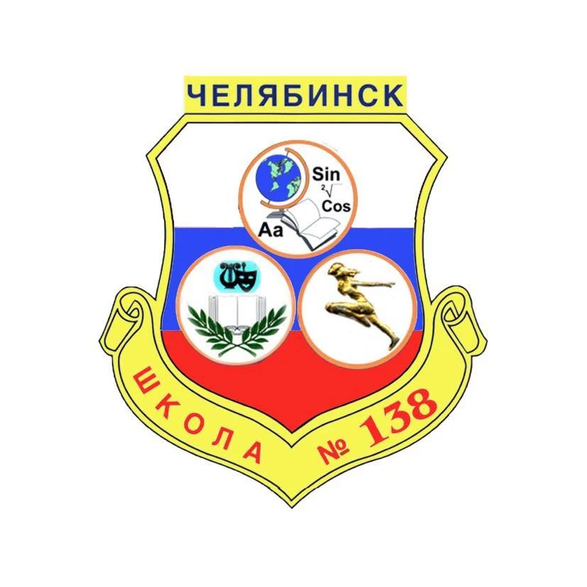 Логотип канала