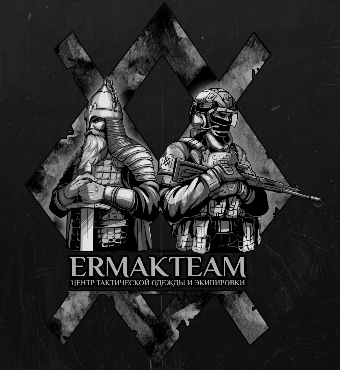 Ермак — канал в мессенджере MAX