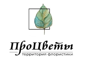 Доставка цветов в Краснодаре | Flowerbiz ПроЦветы❤️🌷