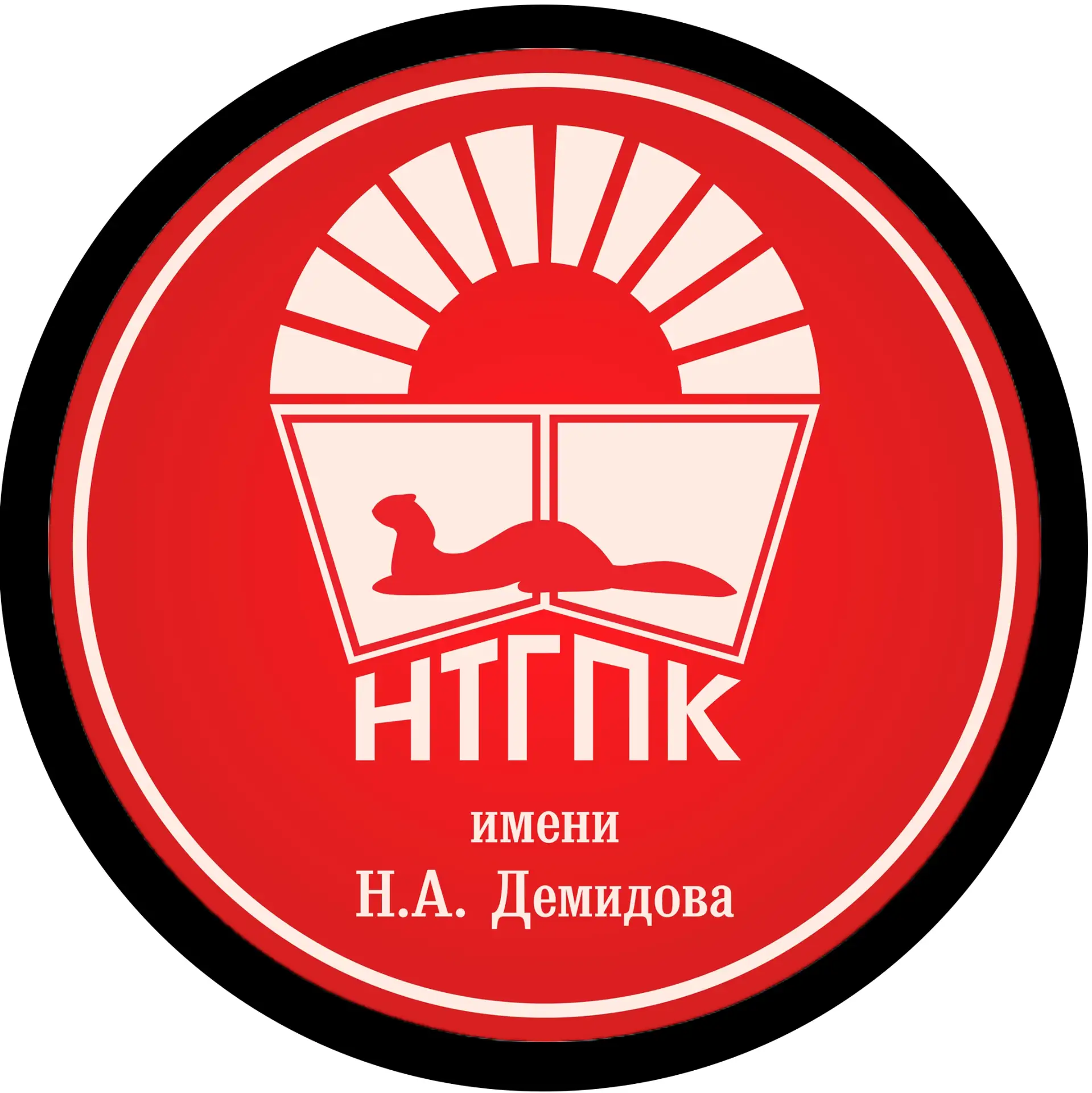 НТГПК_официальный канал колледжа