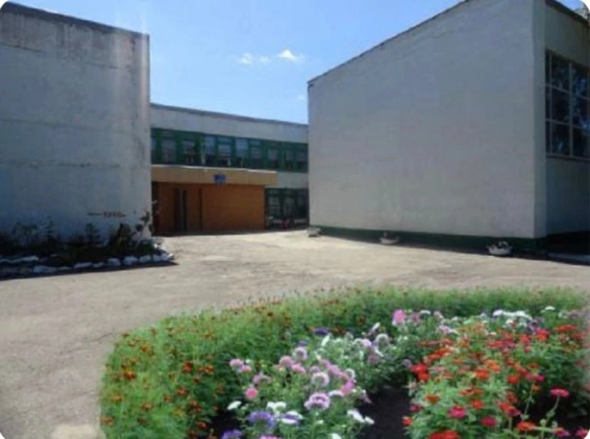 МКОУ "Первомайский ЦО"