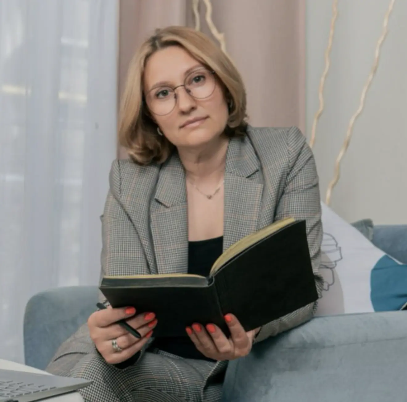 Про недвижимость ✅