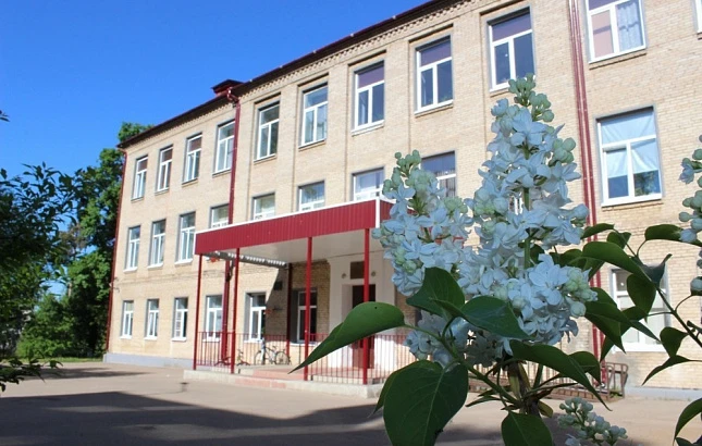 МБОУ Наро-Фоминская школа для обучающихся с ОВЗ