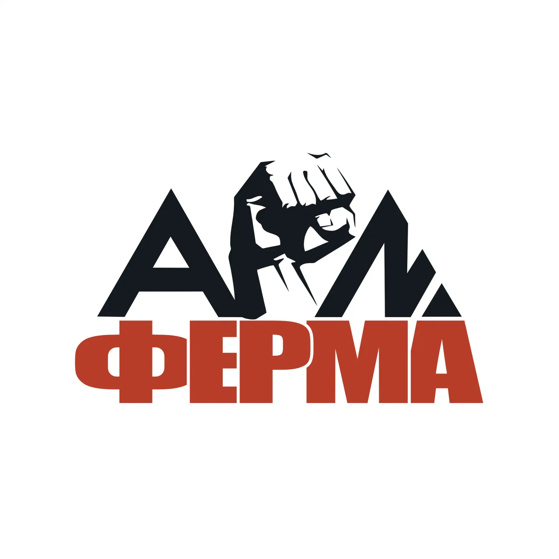АрмФерма — канал в мессенджере MAX