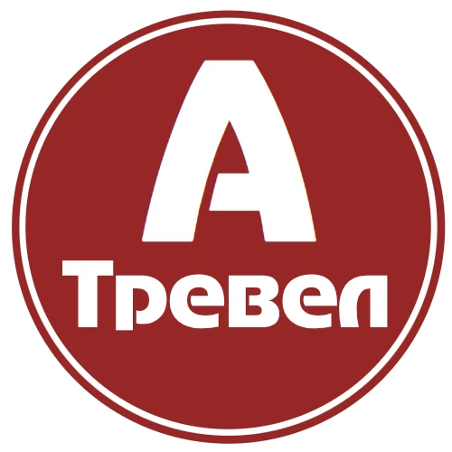 ТУРАГЕНТСТВО СЕМЕЙНЫХ ПУТЕШЕСТВИЙ — канал в мессенджере MAX