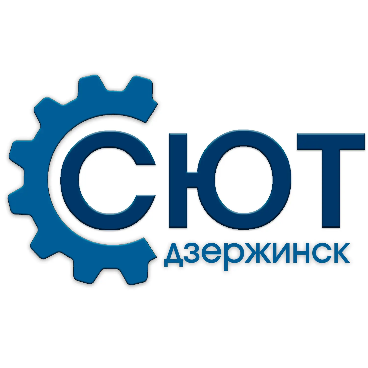 СТАНЦИЯ ЮНЫХ ТЕХНИКОВ ДЗЕРЖИНСК