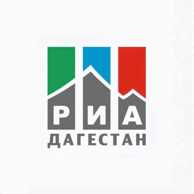 РИА «Дагестан» — канал в мессенджере MAX