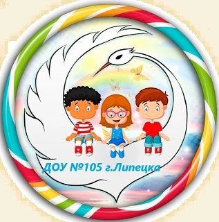 Канал ДОУ № 105