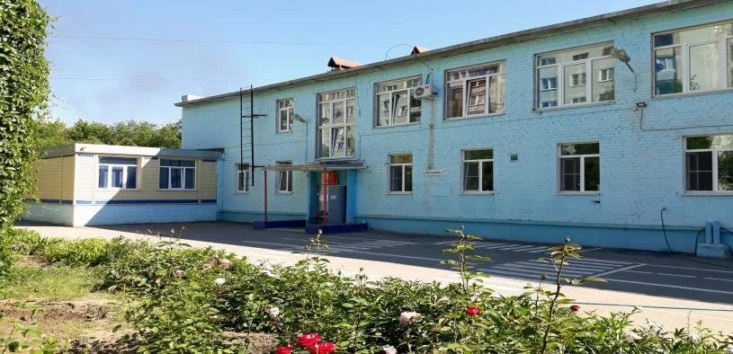 МОУ ДЕТСКИЙ САД №254