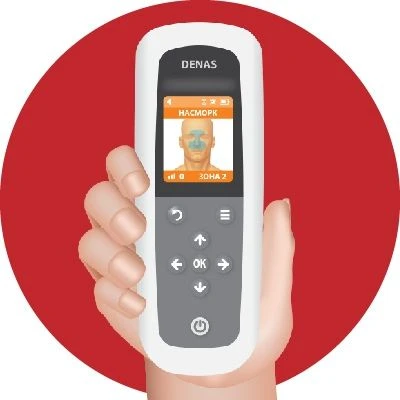 ДЭНАС в Екатеринбурге