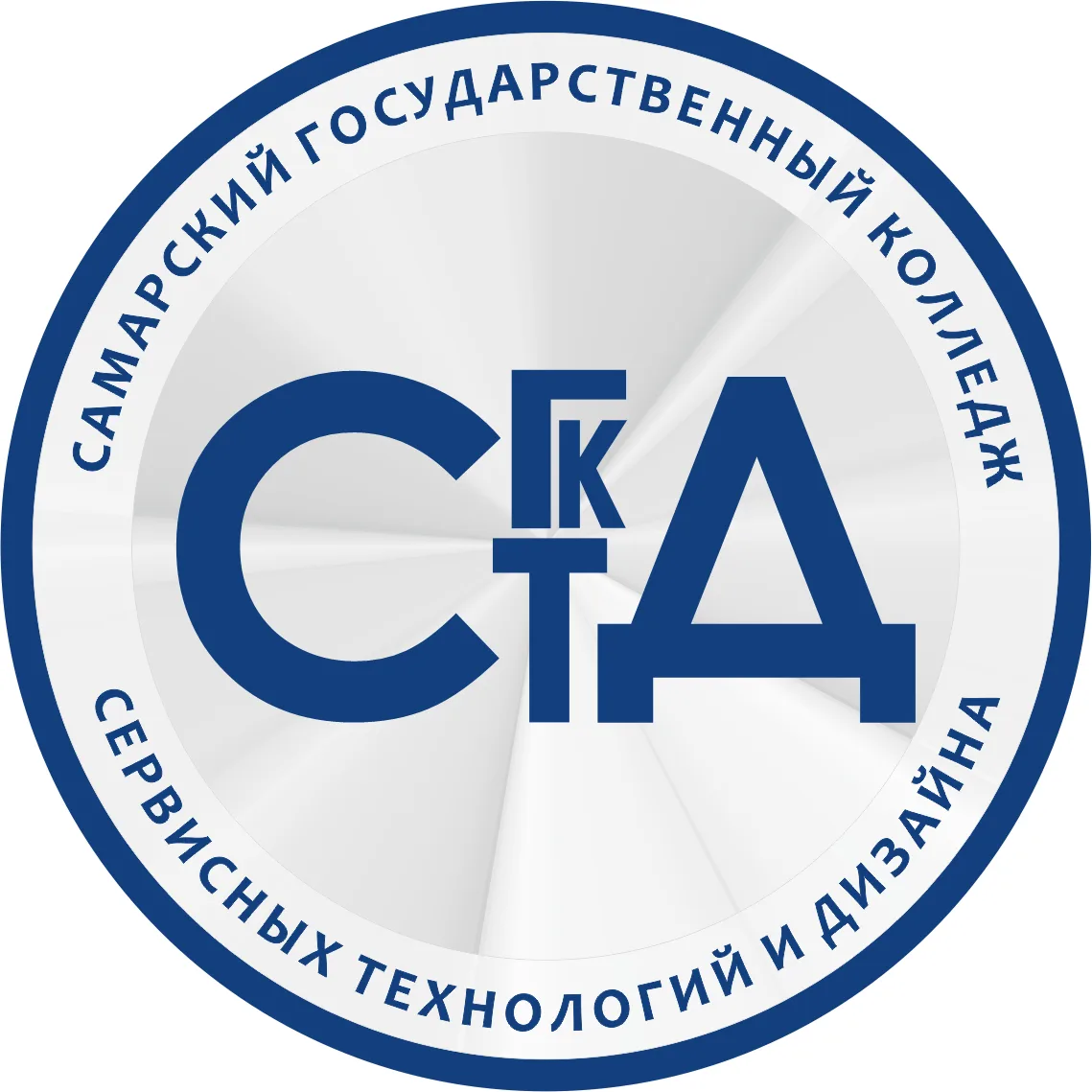 ГБПОУ СГКСТД