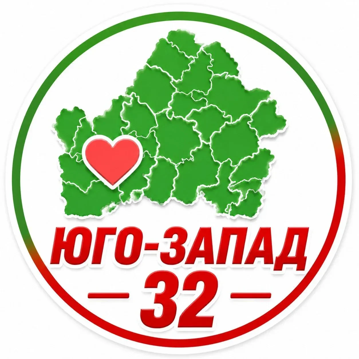 ЮГО-ЗАПАД 32 — канал в мессенджере MAX