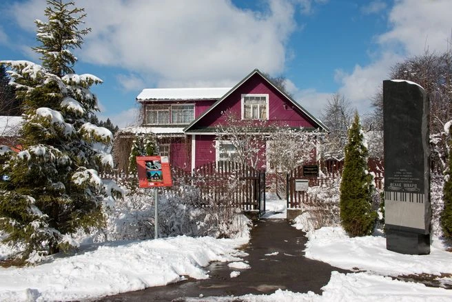 Логотип канала