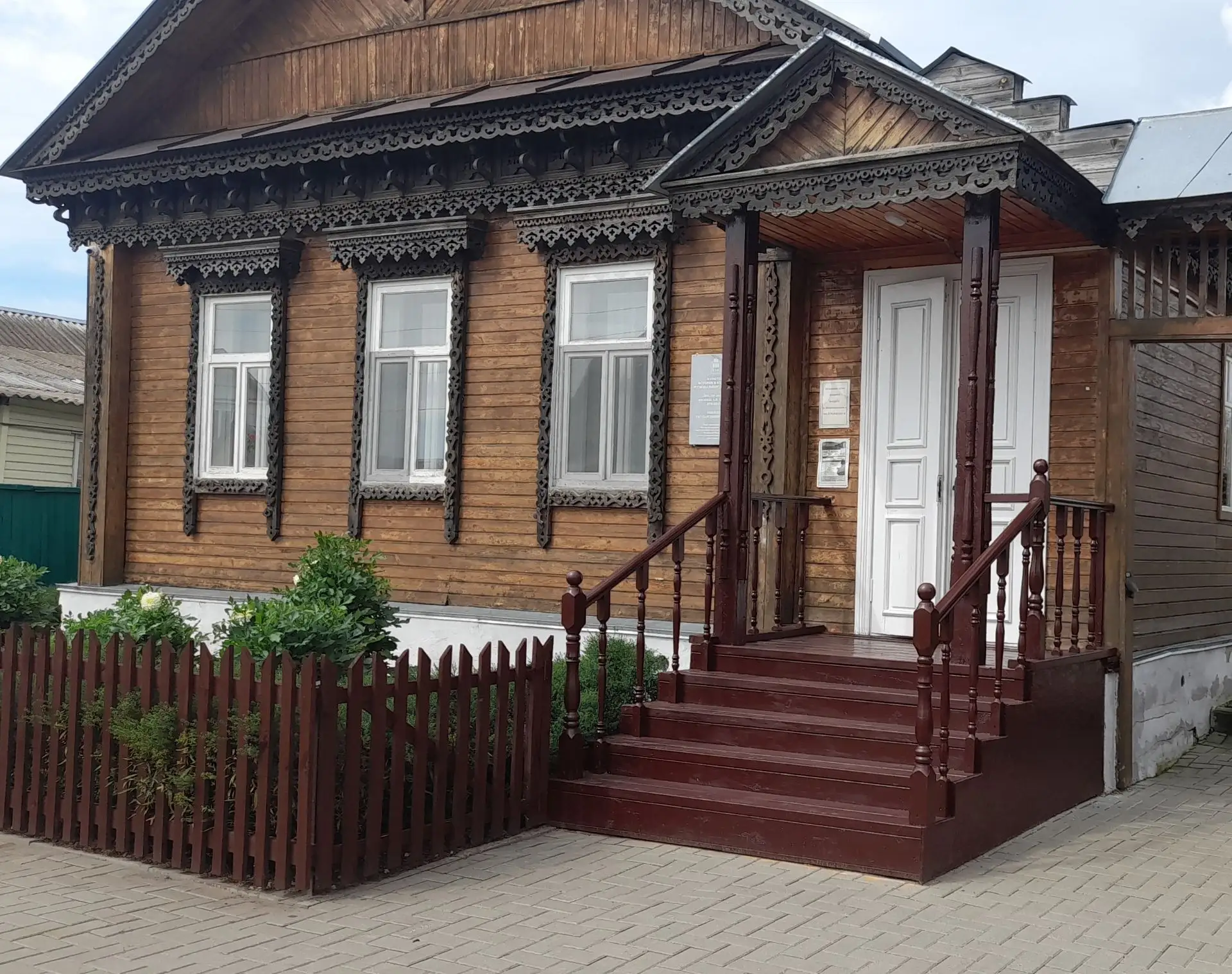 Музей А. И. Куприна — канал в мессенджере MAX