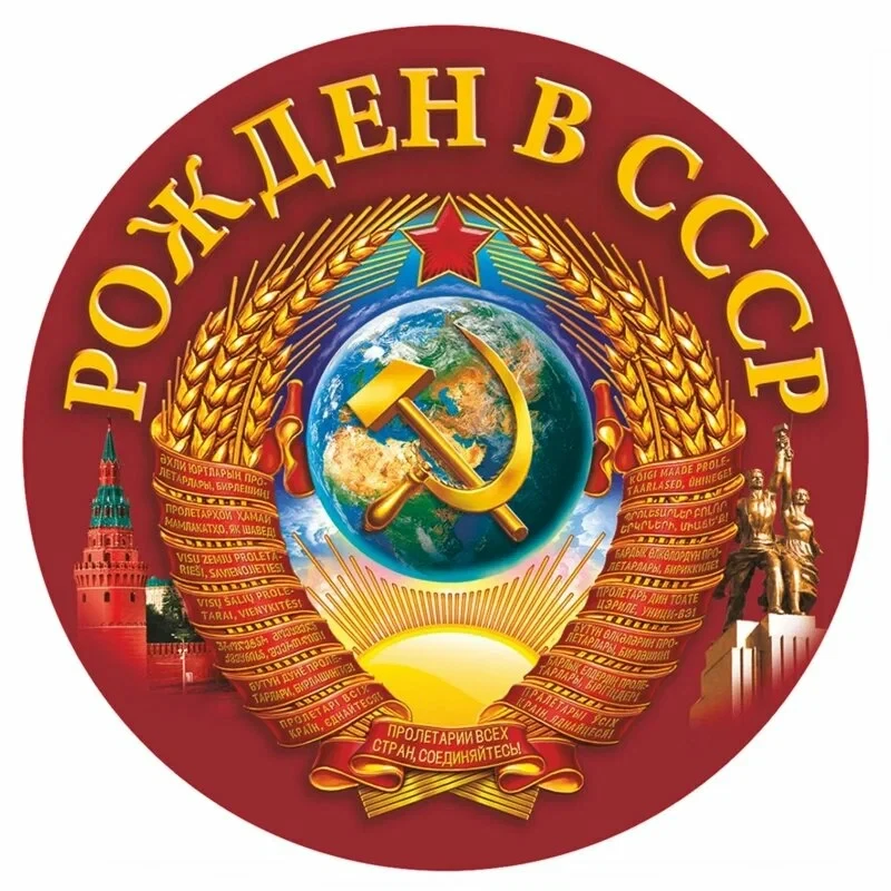 Блог военного пенсионера — канал в мессенджере MAX