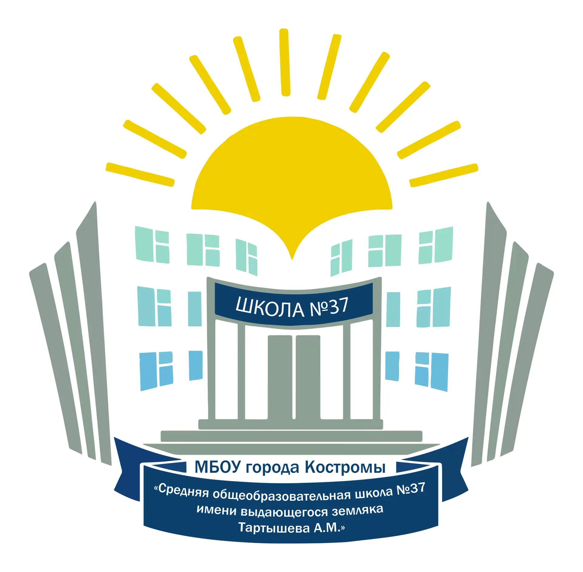 Логотип канала