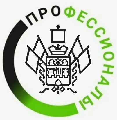 Профессионалы Краснодарского края — канал в мессенджере MAX