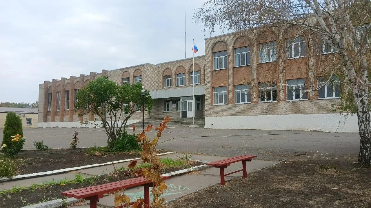 КАНАЛ МБОУ НАГИБИНСКАЯ СОШ ГОС