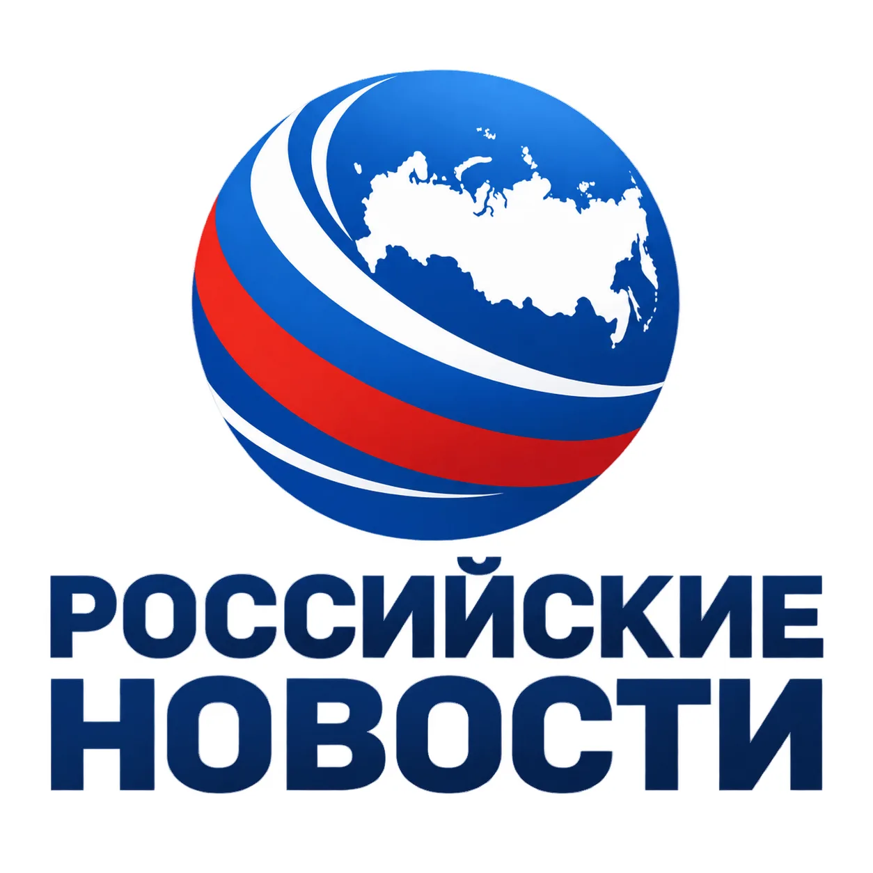 • Российские Новости • — канал в мессенджере MAX